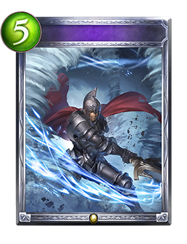 旋風刃｜Shadowverse Portal｜シャドウバースポータル｜Shadowverseの