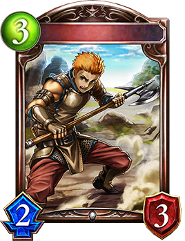 アックスファイター｜Shadowverse Portal｜シャドウバースポータル