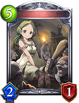 ゴブリンプリンセス｜Shadowverse Portal｜シャドウバースポータル