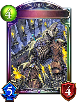 災厄的屍魔王 Shadowverse Portal Shadowverse卡片一覧 牌組製作模擬器