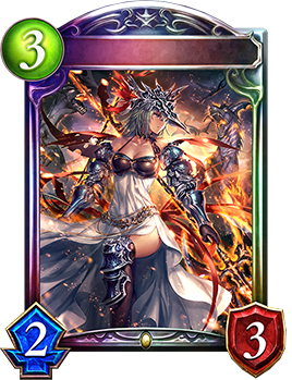 静かなる炎将・マーズ｜Shadowverse Portal｜シャドウバースポータル