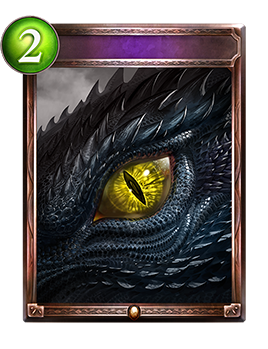 竜の未来視 Shadowverse Portal シャドウバースポータル Shadowverseのカード一覧 デッキシミュレータ