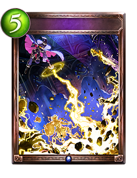 連鎖する雷 プロモ 連鎖する雷｜Shadowverse Portal｜シャドウバースポータル