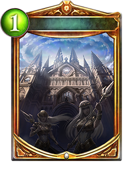 頂きの教会 Shadowverse Portal シャドウバースポータル Shadowverseのカード一覧 デッキシミュレータ