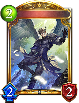 天界の尖兵｜Shadowverse Portal｜シャドウバースポータル
