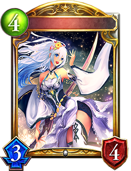 オケアノス|Shadowverse Portal|シャドウバースポータル オケアノス|Shadowverse Portal|シャドウバースポータル