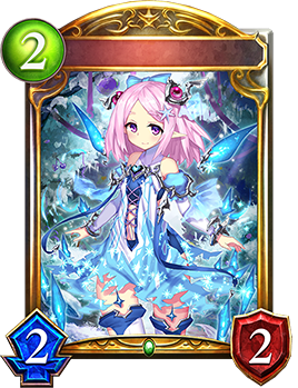 Shadowverse Portal｜シャドウバースポータル｜Shadowverseのカード