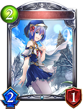 マーキュリー イージス シオン