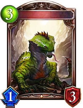 毒尾のドラゴン｜Shadowverse Portal｜シャドウバースポータル