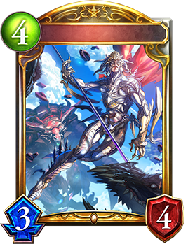 シャドウバース エボルヴ PR 白亜の竜騎士 2枚セット 白亜の竜騎士｜Shadowverse Portal｜シャドウバースポータル