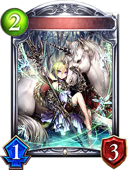 ユニコーンナイト｜Shadowverse Portal｜シャドウバースポータル