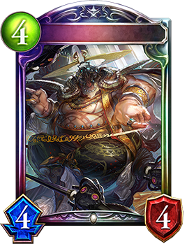 安息の絶傑・マーウィン｜Shadowverse Portal｜シャドウバース