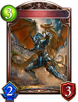 正義のドラグーン Shadowverse Portal シャドウバースポータル Shadowverseのカード一覧 デッキシミュレータ