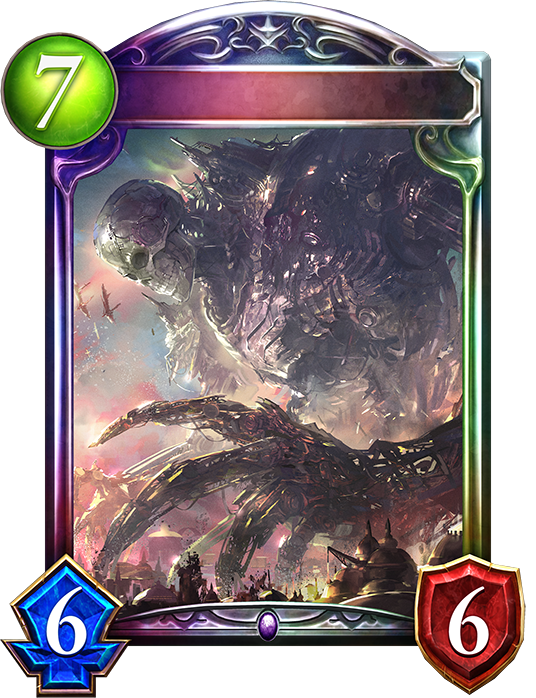 創出の紫紺・エンネア｜Shadowverse Portal｜シャドウバースポータル