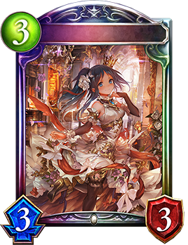 Winter Cup Shadowverse Portal シャドウバースポータル