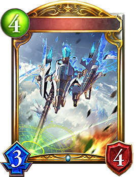 Strategy Pick Cup Vol.2｜Shadowverse Portal｜シャドウバース