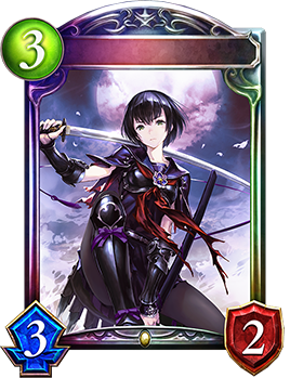 妖刀の鬼・ツバキ　PSA10 妖刀の鬼・ツバキ｜Shadowverse Portal｜シャドウバースポータル
