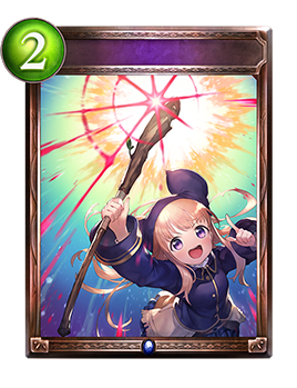 マナリアの叡智｜Shadowverse Portal｜シャドウバースポータル