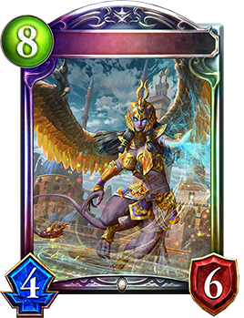 聖波動のスフィンクス Shadowverse Portal シャドウバースポータル Shadowverseのカード一覧 デッキシミュレータ