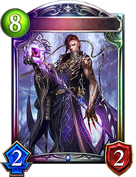 禁約の黒魔術師 Shadowverse Portal シャドウバースポータル Shadowverseのカード一覧 デッキシミュレータ