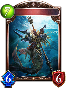 トライデントマーマン｜Shadowverse Portal｜シャドウバースポータル