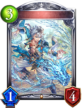 Card List Shadowverse Portal Shadowverse Cards And Decks