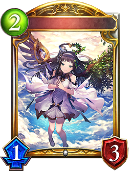 Card List Shadowverse Portal Shadowverse Cards And Decks