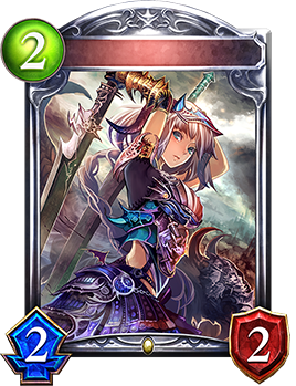 デッキ作成 ロイヤル Shadowverse Portal シャドウバースポータル Shadowverseのカード一覧 デッキシミュレータ