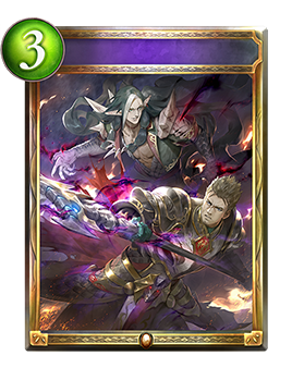 ドラゴニックレイジ Shadowverse Portal シャドウバースポータル Shadowverseのカード一覧 デッキシミュレータ