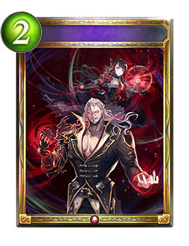 紅のワルツ｜Shadowverse Portal｜シャドウバースポータル