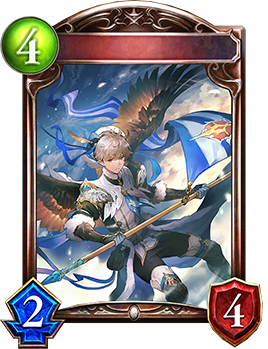 フラッグフェザーフォルク Shadowverse Portal シャドウバースポータル Shadowverseのカード一覧 デッキシミュレータ