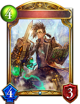 アイアンスティンガー Shadowverse Portal シャドウバースポータル Shadowverseのカード一覧 デッキシミュレータ