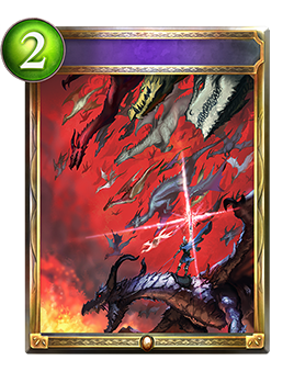 ドラゴニックコール｜Shadowverse Portal｜シャドウバースポータル