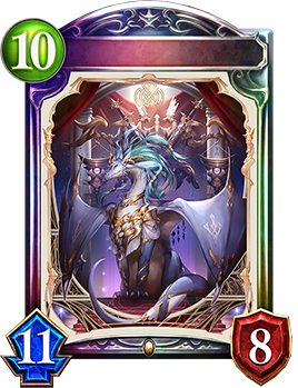 正義》・イランツァ｜Shadowverse Portal｜シャドウバース