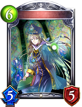 カード一覧 Shadowverse Portal シャドウバースポータル Shadowverseのカード一覧 デッキシミュレータ