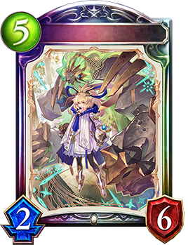 力》・ソフィーナ｜Shadowverse Portal｜シャドウバースポータル