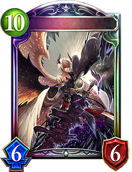 虚無の堕天使 ルシフェル Shadowverse Portal シャドウバースポータル Shadowverseのカード一覧 デッキシミュレータ