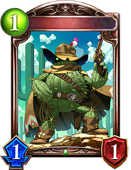 Cactus Cowboy Shadowverse Portal Shadowverse Cards And Decks