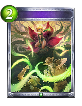 カード一覧｜Shadowverse Portal｜シャドウバースポータル