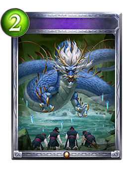 Strategy Pick Cup Shadowverse Portal シャドウバースポータル