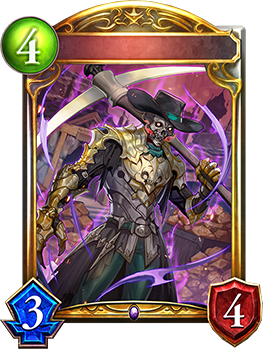 大ツルハシの骸 Shadowverse Portal シャドウバースポータル Shadowverseのカード一覧 デッキシミュレータ