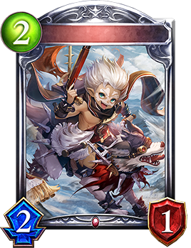 デッキ作成 ヴァンパイア Shadowverse Portal シャドウバースポータル Shadowverseのカード一覧 デッキシミュレータ デッキ作成 ヴァンパイア Shadowverse Portal シャドウバースポータル Shadowverseのカード一覧 デッキシミュレータ
