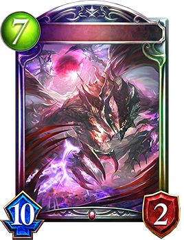 ゼノ ディアボロス Shadowverse Portal シャドウバースポータル Shadowverseのカード一覧 デッキシミュレータ