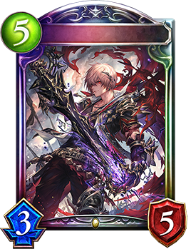 シャドウバースエボルヴ 雷滅卿アルベール SL6枚 雷滅卿・アルベール｜Shadowverse Portal｜シャドウバースポータル