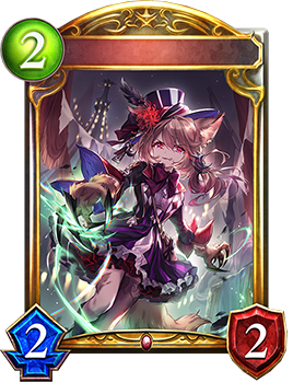 シャドバ シャドウバース hq720.jpg?sqp=-