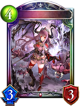 シャドウバースエボルヴ クリムゾンウォー・ラウラ UR 3枚セット