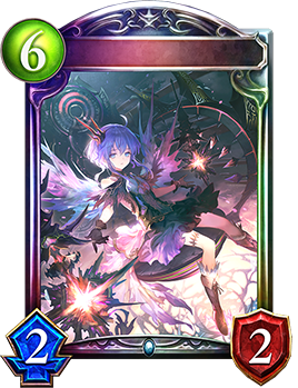 神秘の番人 スピネ プレイマット シャドウバース シャドバエボルヴ