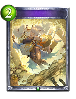 温かな抱擁 Shadowverse Portal シャドウバースポータル Shadowverseのカード一覧 デッキシミュレータ