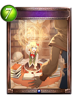 天外の片鱗 Shadowverse Portal シャドウバースポータル Shadowverseのカード一覧 デッキシミュレータ