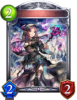 怨念の呪殺者 Shadowverse Portal シャドウバースポータル Shadowverseのカード一覧 デッキシミュレータ